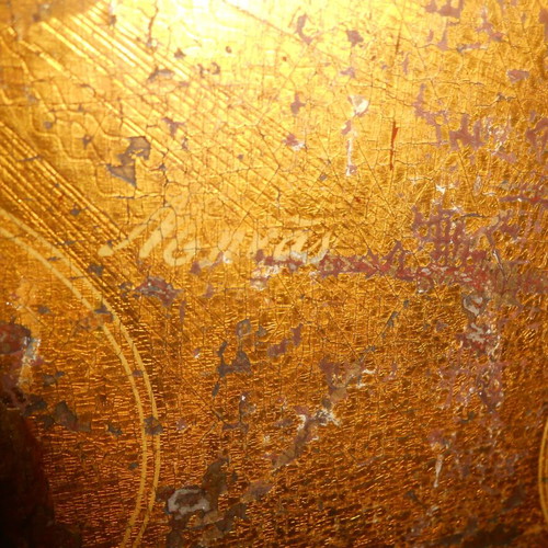 Rare 19th century religious icon used with authenticity certificate