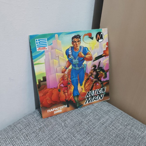 Children's DVDs Dennis the Menace and Action Man dubbed