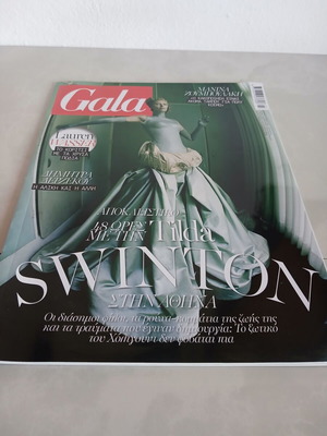 Gala magazine used
