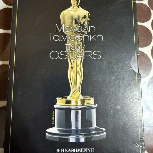 Collection of 15 Oscar-winning DVDs used, Greek subtitles