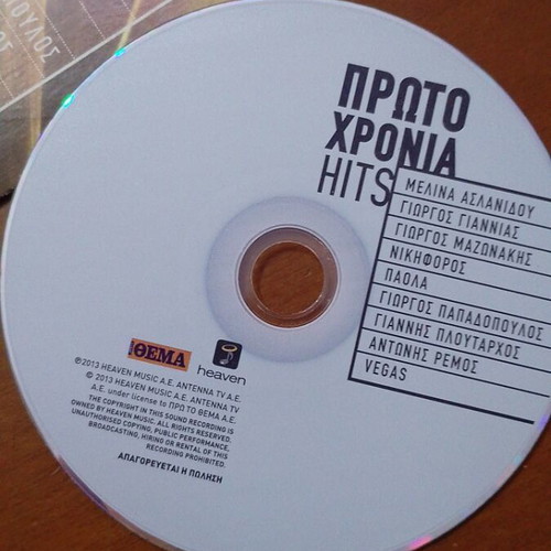 Protochronia Hits CD like new, laiko
