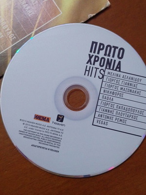 Protochronia Hits CD like new, laiko