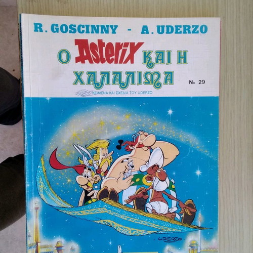 Asterix comics used, 27 issues in good condition