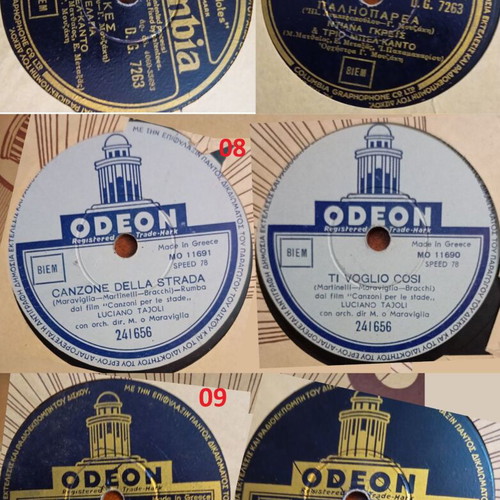 Vinyl records used, various laiko titles, sold in sets of three
