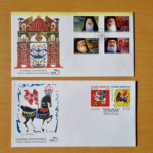 First Day Covers 2002 Complete Year Set of 12, New