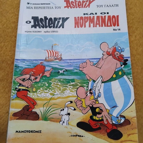 Asterix and the Normans used comic book