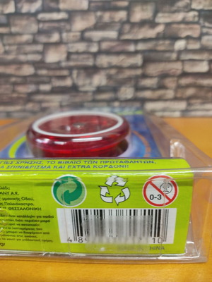 Yo-yo Yotech red new
