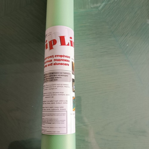 Non-slip plastic surface 45x100cm new, light green