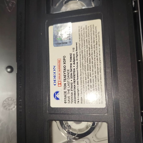 Save the Last Dance VHS tape used with cover