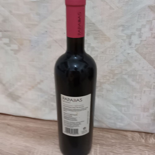 Papadas Agiorgitiko new sealed
