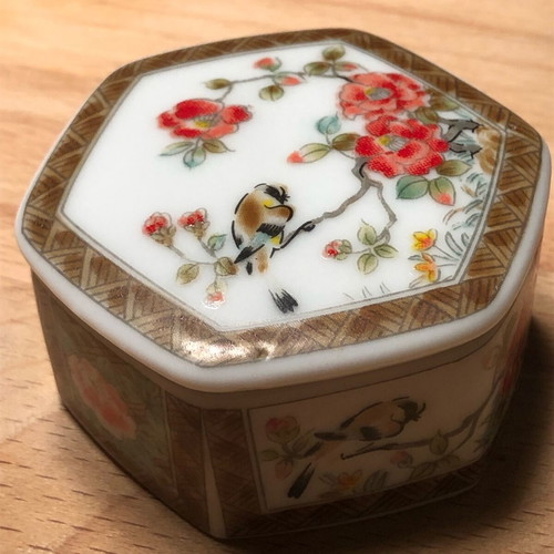 Vintage Japanese Porcelain Jewelry Box like new