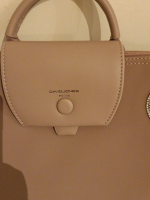 David Jones backpack bag like new, beige