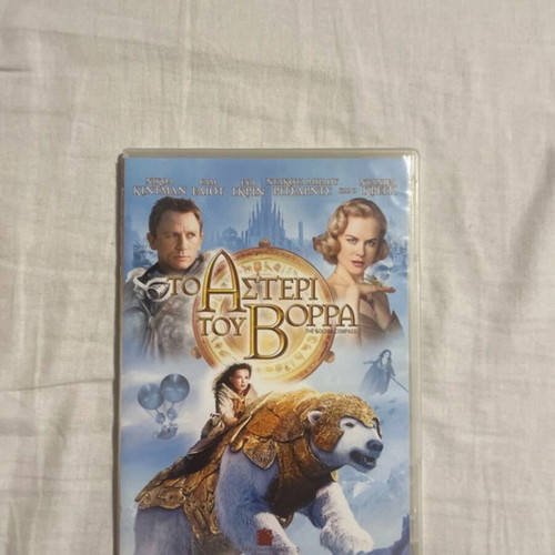 The Golden Compass DVD movie