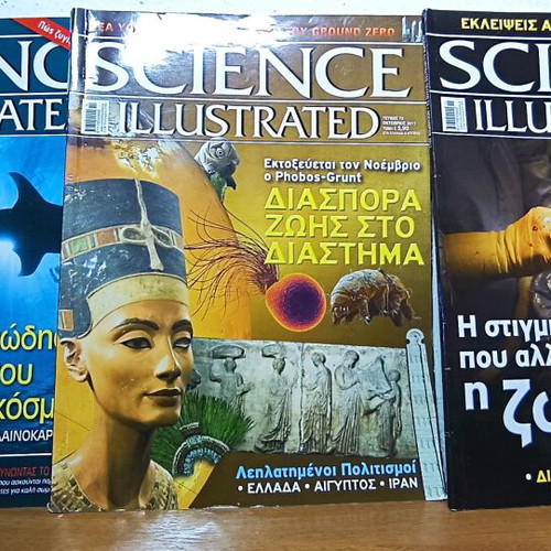 Science magazines 2010-2011, set of 3 issues