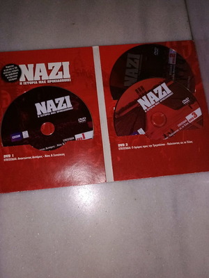 ΝΑΖΙ Η Ιστορία Μας Προειδοποιεί 3 DVD σαν καινούργιο, ντοκιμαντέρ