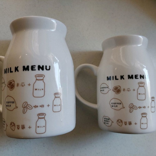 Cups new with unique design, set of 2 pieces