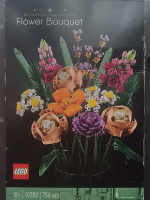 Lego 10280 Botanical Collection Flower Bouquet σαν καινούργιο