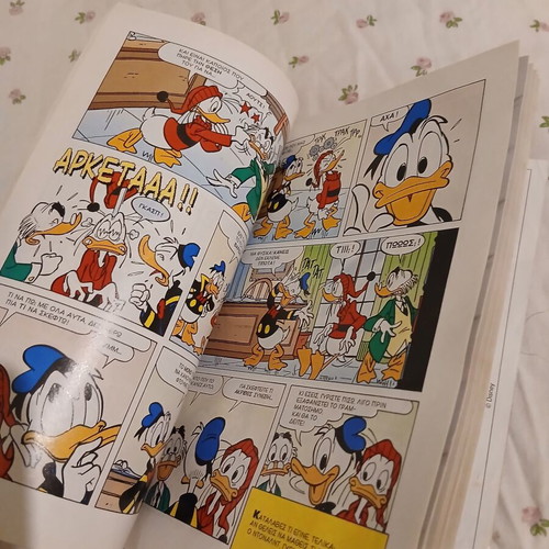 Donald Magazine used, Greek edition