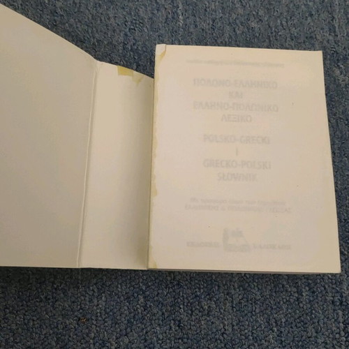 Polish-Greek Dictionary used with detached cover