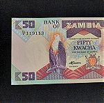 ZAMBIA 50 KWACHA.