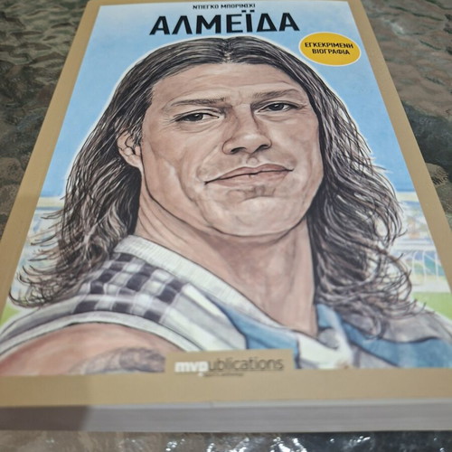 Almeida approved biography book new edition 2024
