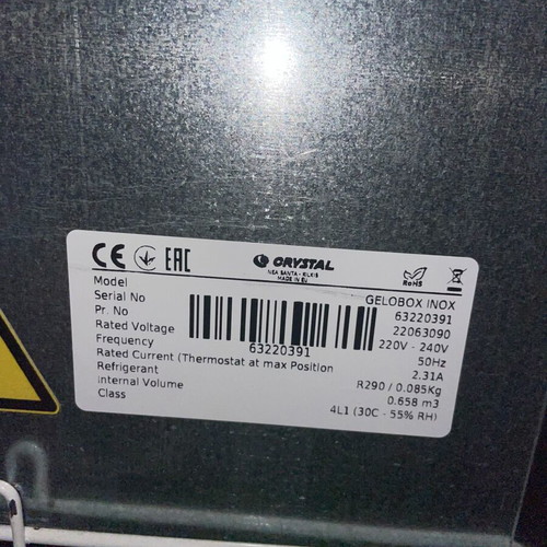 Crystal SA Gelobox Professional Freezer 658lt like new, inox
