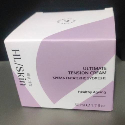 Herbalife Ultimate Tension Cream new