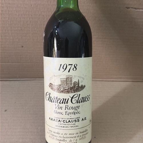 Chateau Clauss Vin Rouge wine, pack of 60 bottles