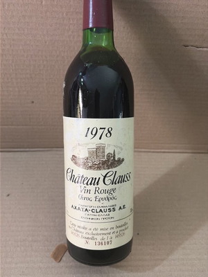 Chateau Clauss Vin Rouge wine, pack of 60 bottles