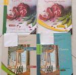 Language Textbooks for 5th & 6th Grade Primary School