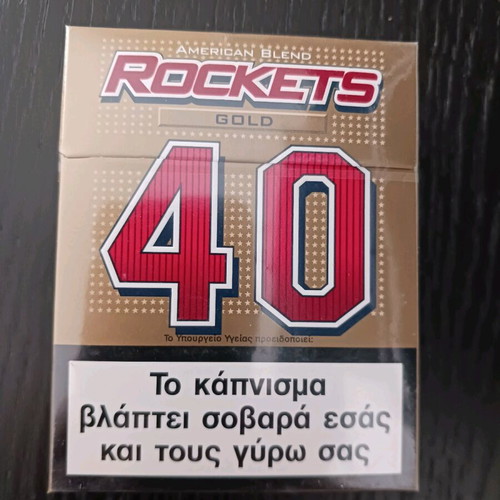 40 cigarettes pack Rockets Gold 40 cigarettes pack like… - € 25,00