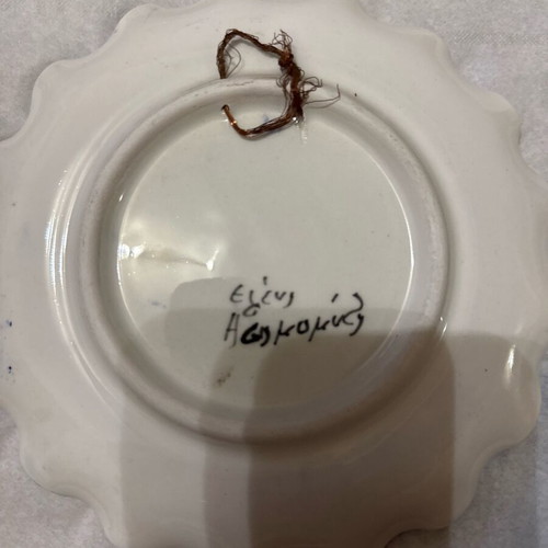 Porcelain decorative plate like new