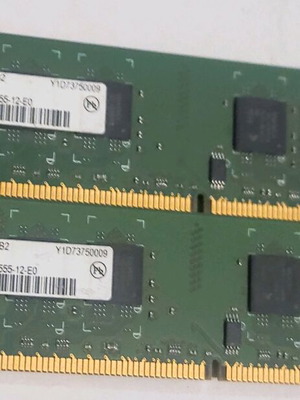 2 x 1GB PC2 5300U DDR2 RAM used