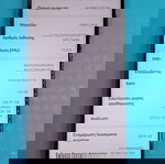  Huawei P30 lite 4/128