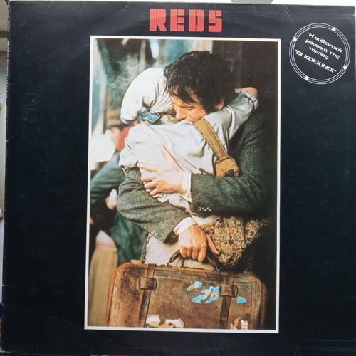 Reds vinyl LP used, Original Soundtrack Album 1981