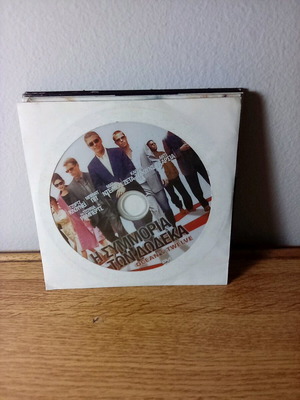 Ocean's Twelve DVD like new