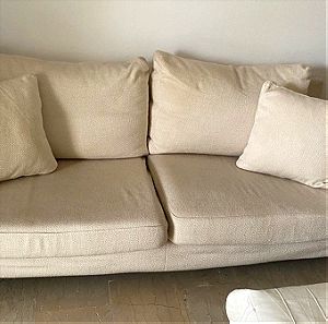 Διθέσιος καναπές