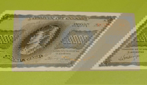 1000 Δραχμές 1942