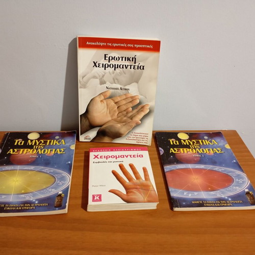 Palmistry and Astrology books like new, set of 3