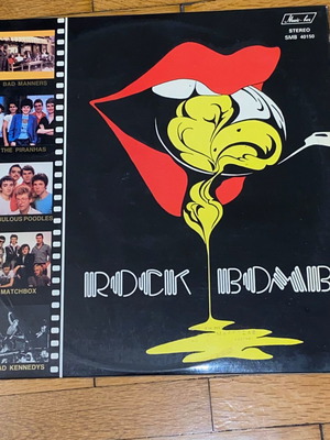 Rock Bomb винил рядък гръцки печатен албум