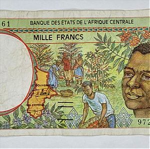 1000 FRANCS,Κεντροαφρικανικές χώρες, Γκαμπόν L