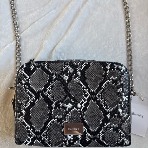 Animal print bag new with 2 compartments and ample storage space