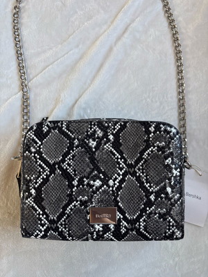 Animal print bag new with 2 compartments and ample storage space