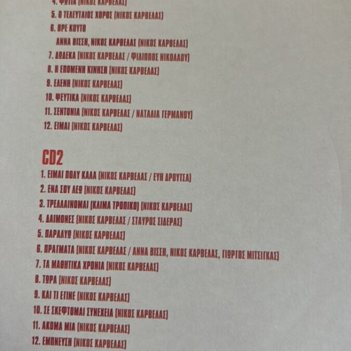 Anna Vissi 30 Years Hits 2 CD new, pop