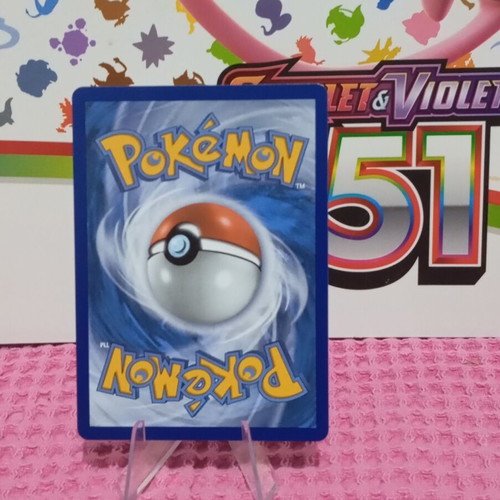 Mega Audino ex (ASC 172) Pokemon card Ascended Heroes