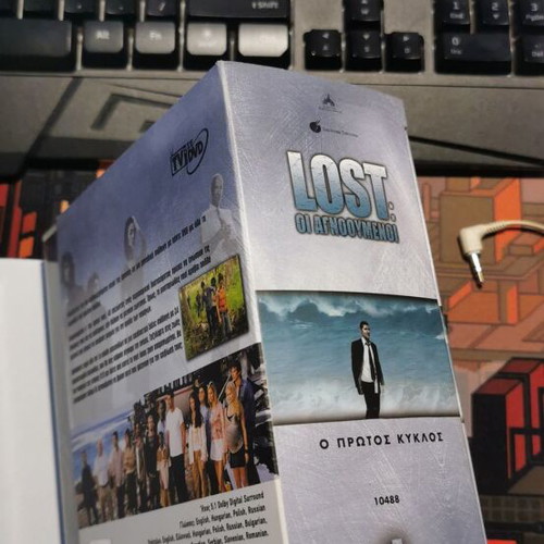 Lost DVD series season 1 Greek edition like new, 5 discs with subtitles