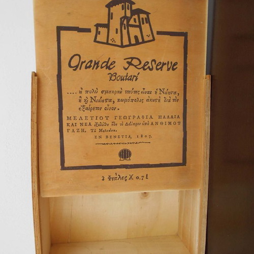 Wooden wine transport box used for 3 bottles