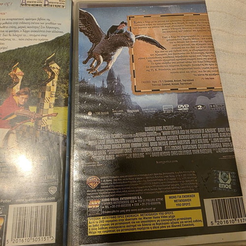 Harry Potter video cassettes like new, 3 pieces, dubbed