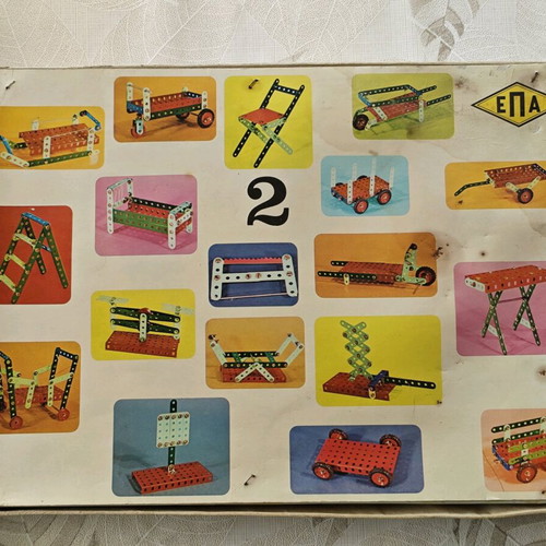 EPA Metal Constructions No. 2 used