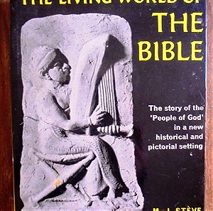 M J STEVE - THE LIVING WORLD OF THE BIBLE 1961